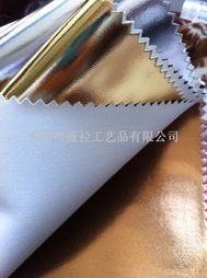 东阳市薇拉工艺品皮革制品全览 匠心独运，品质之选