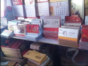 供应广告促销礼品电子产品商务礼品工艺礼品皮具箱包